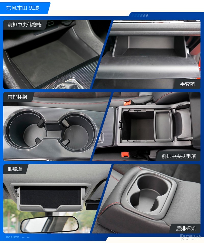 大众凌渡和本田思域哪个发动机好,要颜值还是要配置