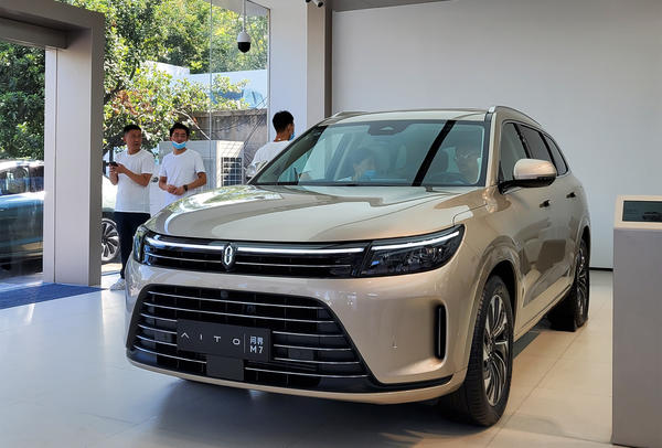 “豫”见AITO品味问界——合众汇赢焕新启航