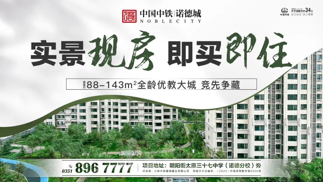 太原华美医疗美容医院双眼皮,太原华美医疗美容医院割双眼皮