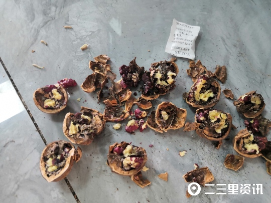 娲涘崡绾粊鏍告瑙嗛,娲涘崡绾粊鏍告