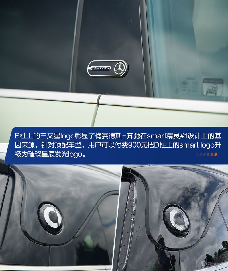 smart四门跑高速真实感受,smart19款提速