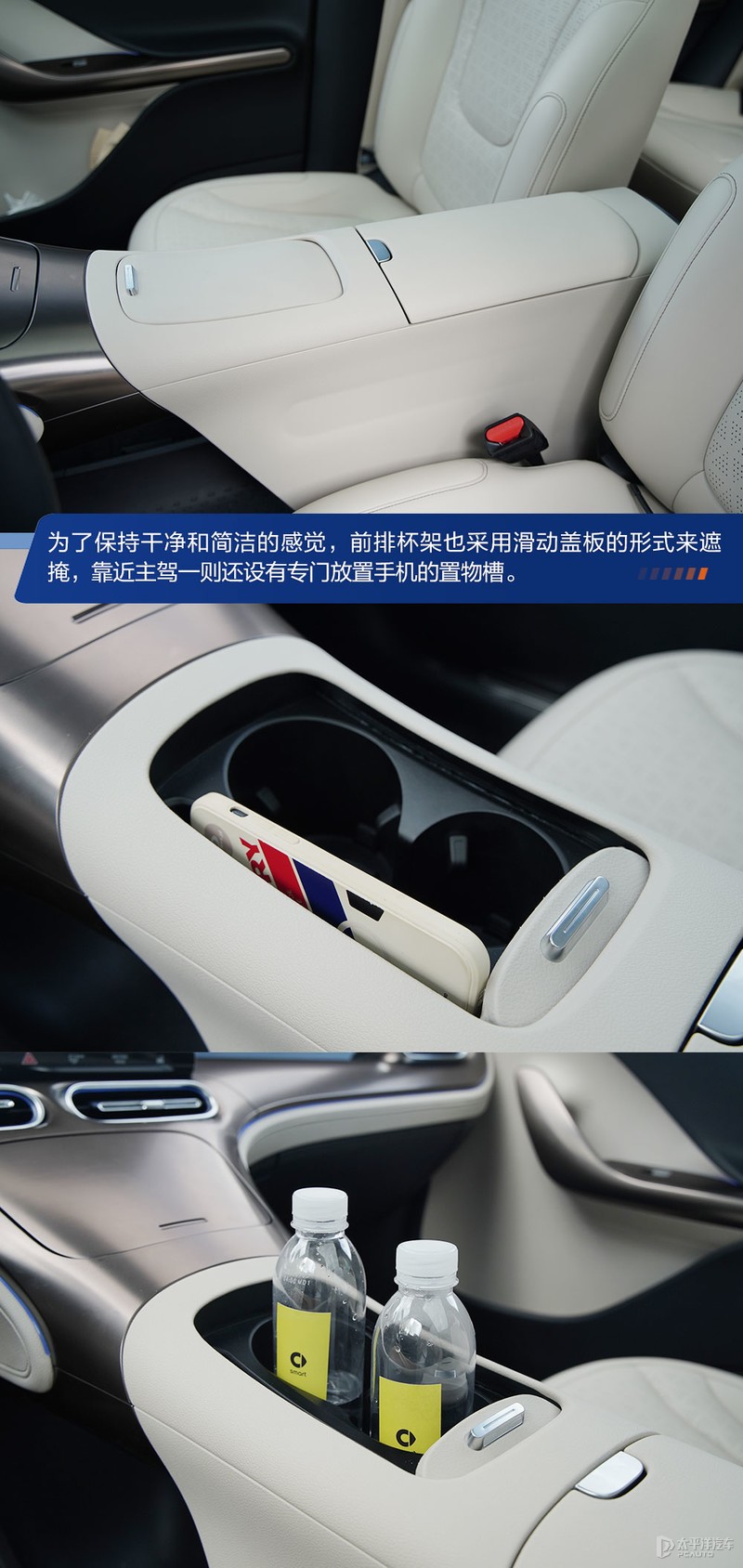 smart四门跑高速真实感受,smart19款提速