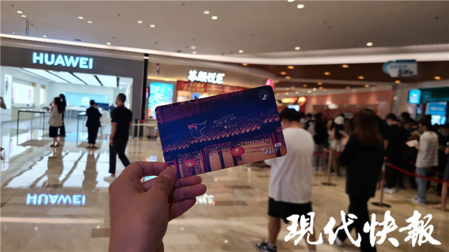 南京茶颜悦色200一杯,南京茶颜悦色首店开业排队200元杯