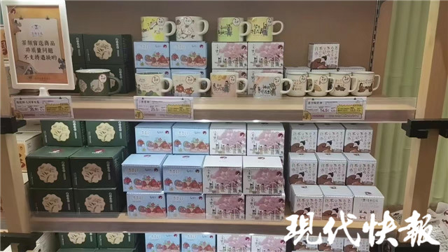南京茶颜悦色200一杯,南京茶颜悦色首店开业排队200元杯