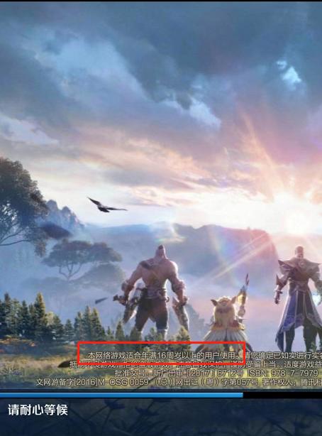 小学生玩王者被妈妈戒网瘾,网瘾少年被老爸暴打跳楼