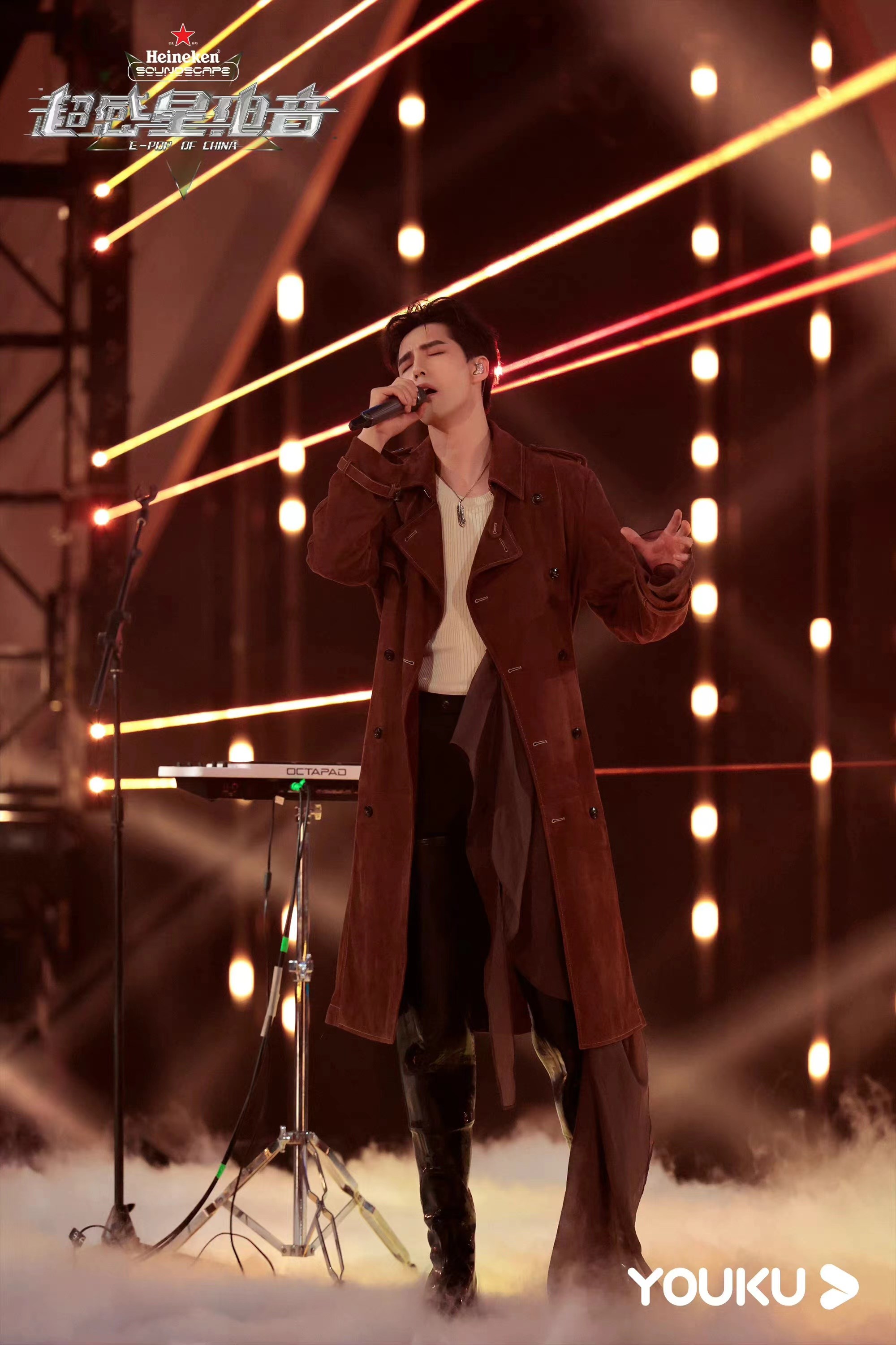 超感星电音dj阵容,超感星电音升级版