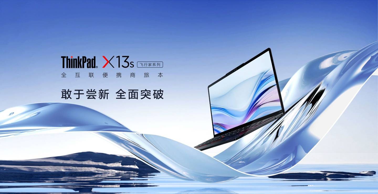 「晚报」百度网盘否认人工审核照片/华为Mate50已开始量产