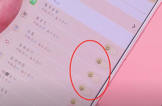 怎么才能让手机不发烫发热,教你一个妙招快速解决手机发热