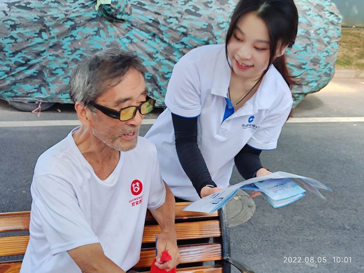 中国建设银行九江市分行,中国建设银行江西省分行总部