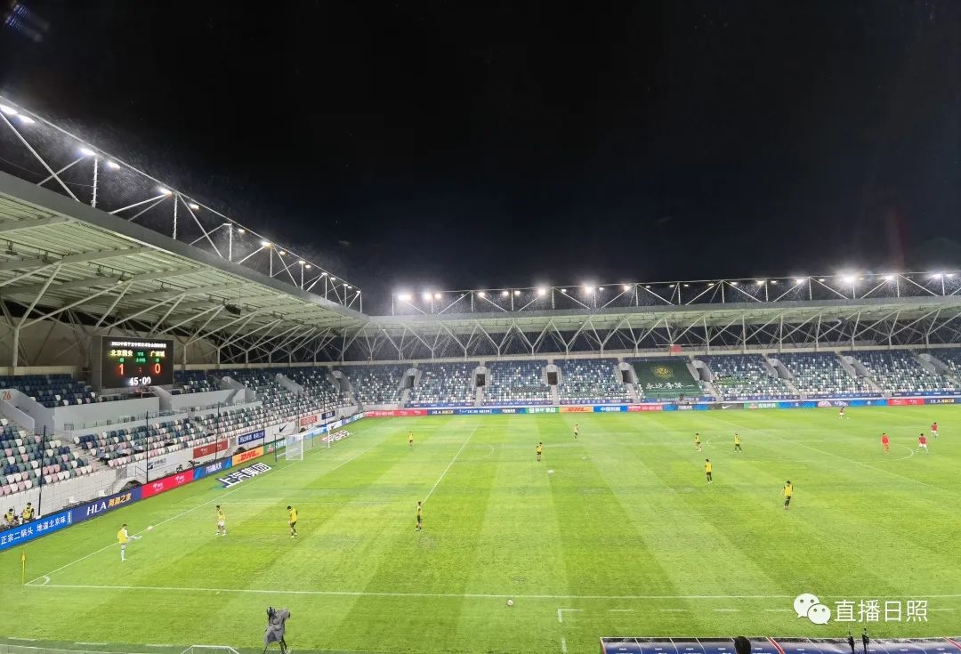中超日照国安,国安赢足协杯