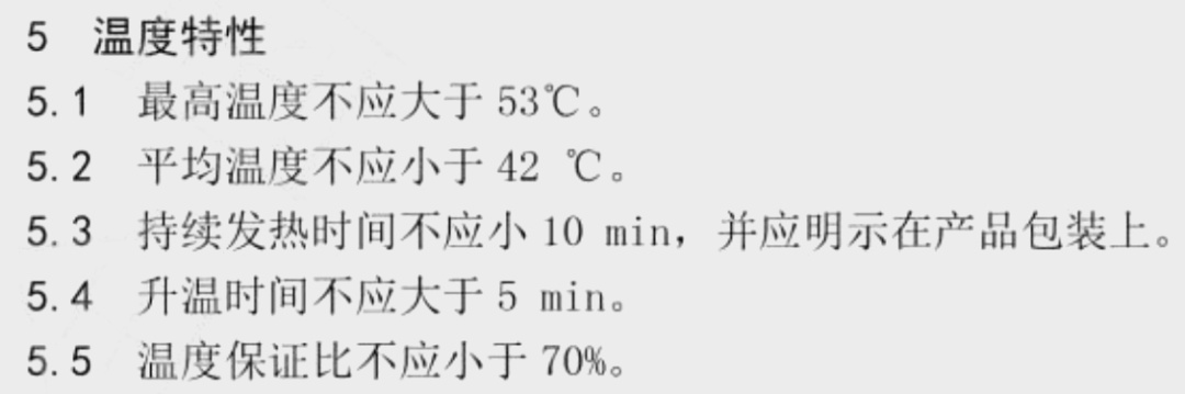 眼睛干涩视力模糊用冷敷还是热敷,眼睛疲惫热敷好还是按摩好