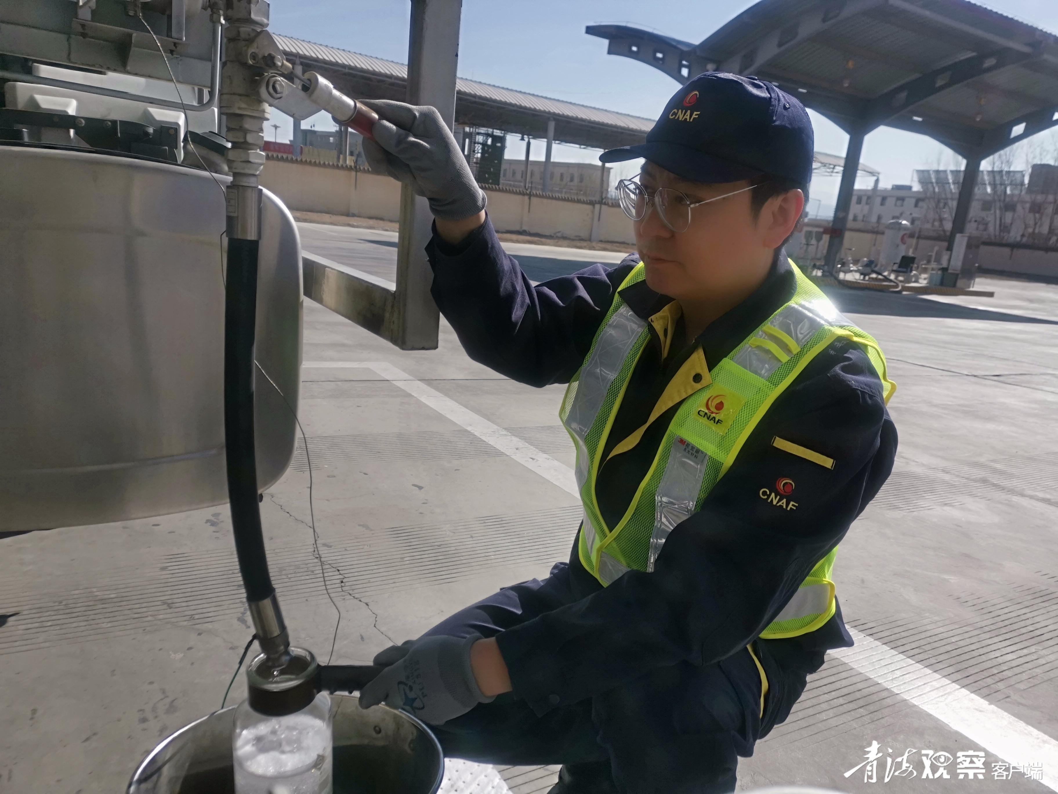 以初心致匠心的高原航油人