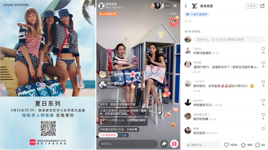 鍋滄湇妗堜緥,鍋滄湇鐜扮姸