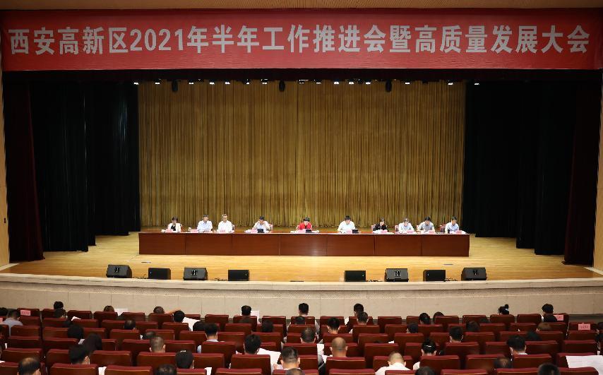 四个聚焦绘就乡村振兴新画卷,四个高新