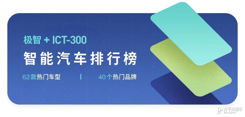 五菱星辰混动版最新测评,五菱星辰混动电劲版最新测评