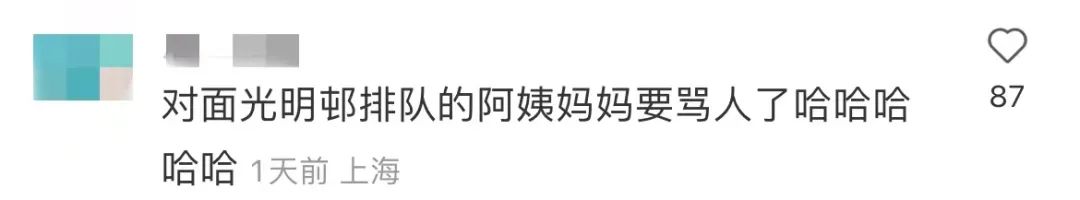 淮海路闪现“巨型充气人偶”！有人吓哭，有人被迷住！谁还没有看过TA？