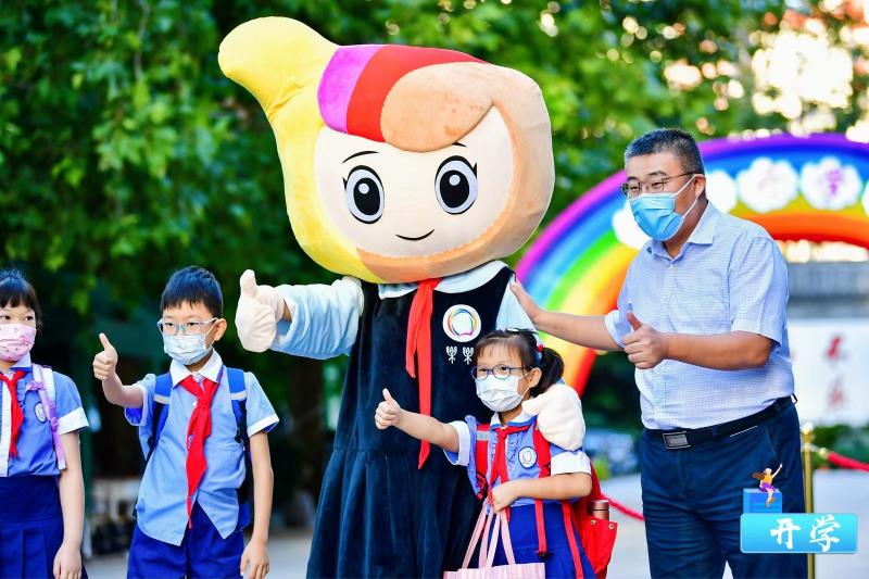 开学第一课保护野生动物怎么写,开学第一课关于植物保护