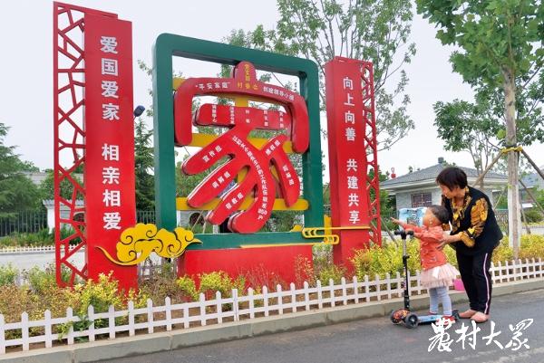 孵化乡村电商,三涧溪跨境电商