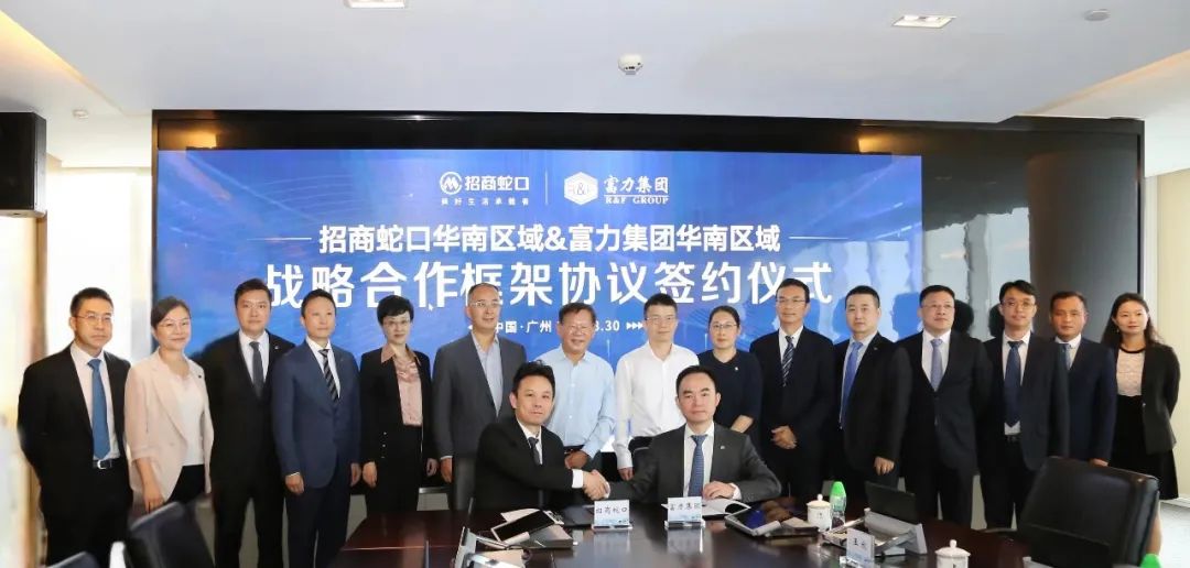 广州南站足球场最新规划,广州足球场升级提升改造