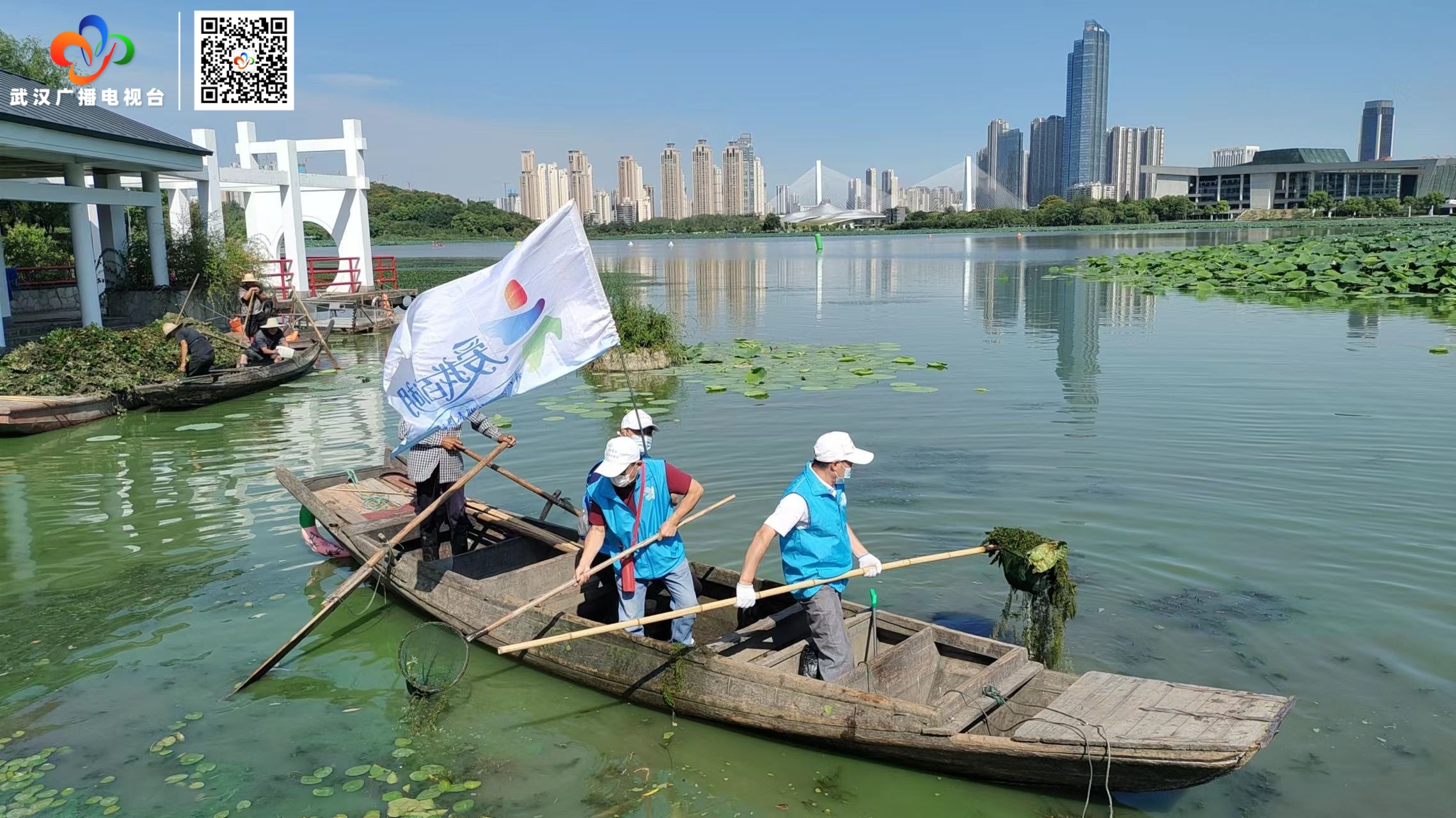 多方代表联合，共同守护月湖碧水清波
