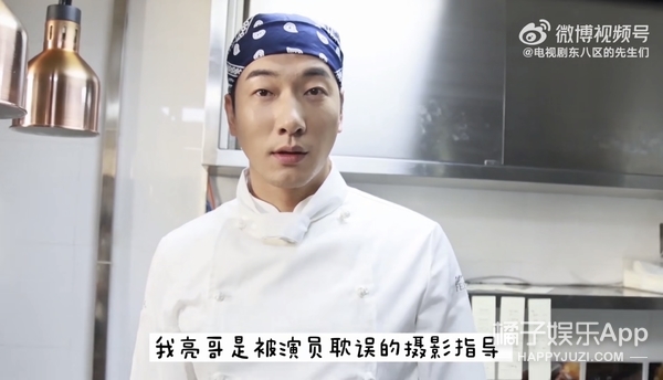 张翰演霸总为什么那么油腻,张翰油腻霸总名场面合集