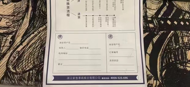 京东淘宝发货对接流程是什么,京东下单淘宝发货