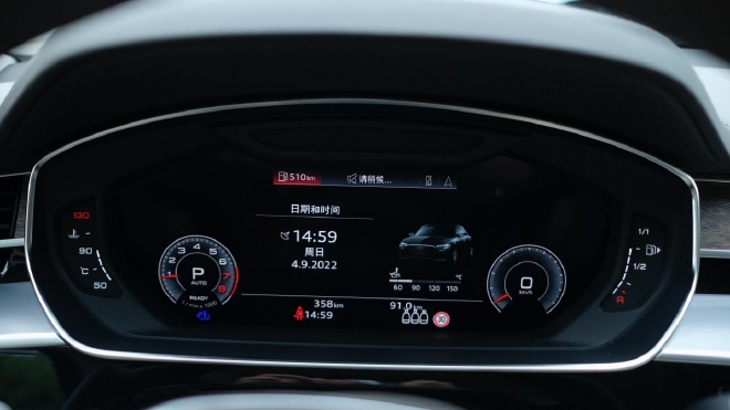 沉浸式体验奥迪a8l夜间试驾,奥迪a8l试驾弹射起步