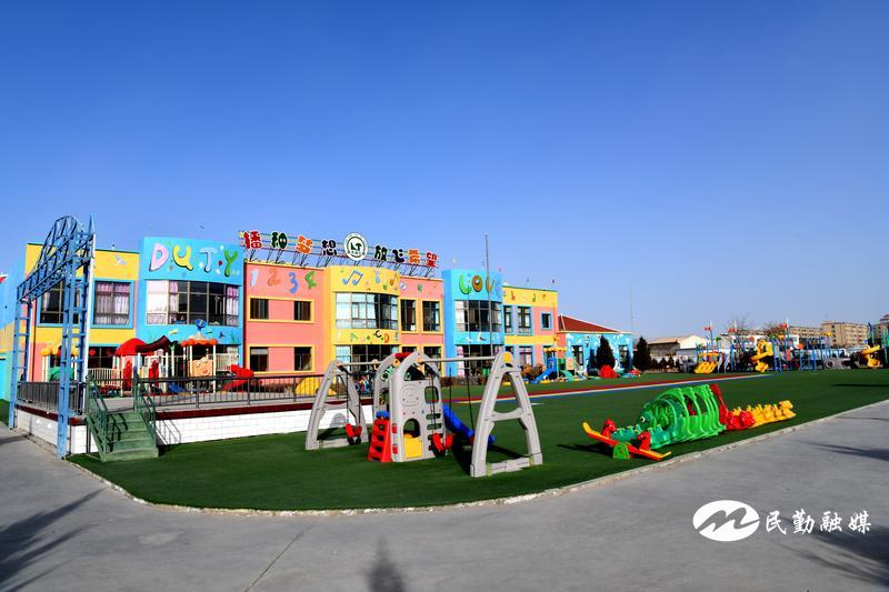 凝心聚力砥砺奋进谱写教育新篇,厚植教育沃土书写育人新篇