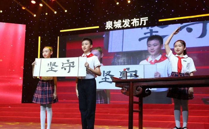 2019最美教师济南公示,2021年济南市教书育人楷模