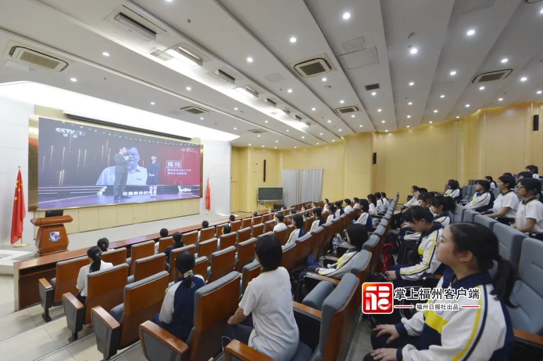 最新福建最美教师公示,最美教师陈炜