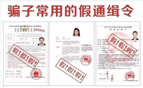 经常接到陌生电话接通就挂断,接到这几种电话必须挂掉