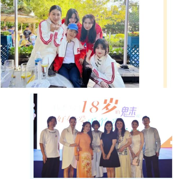 款款青岛青春十八魅杂志庆生