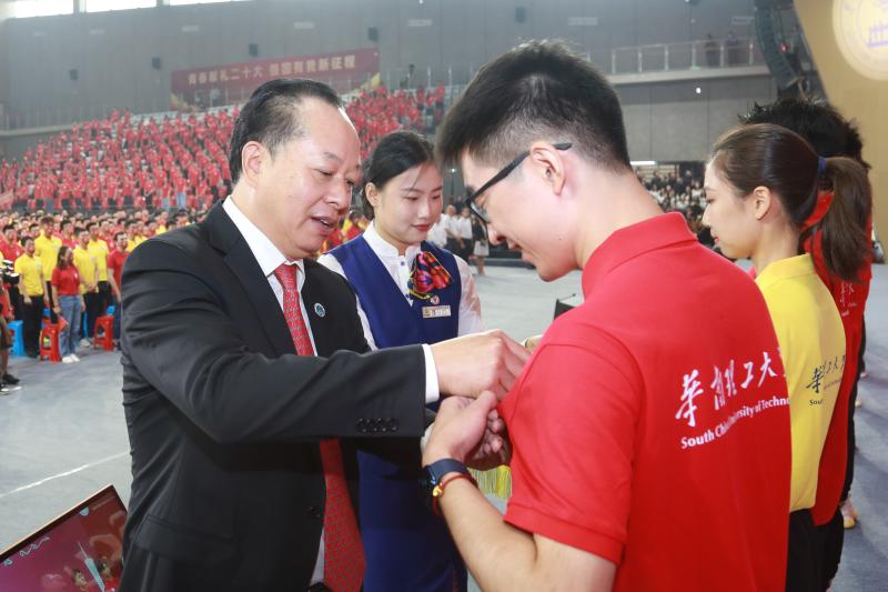 鍗庡伐骞垮窞澶у,骞垮窞鍗庡伐鍥介檯鏍″尯瑙勫垝