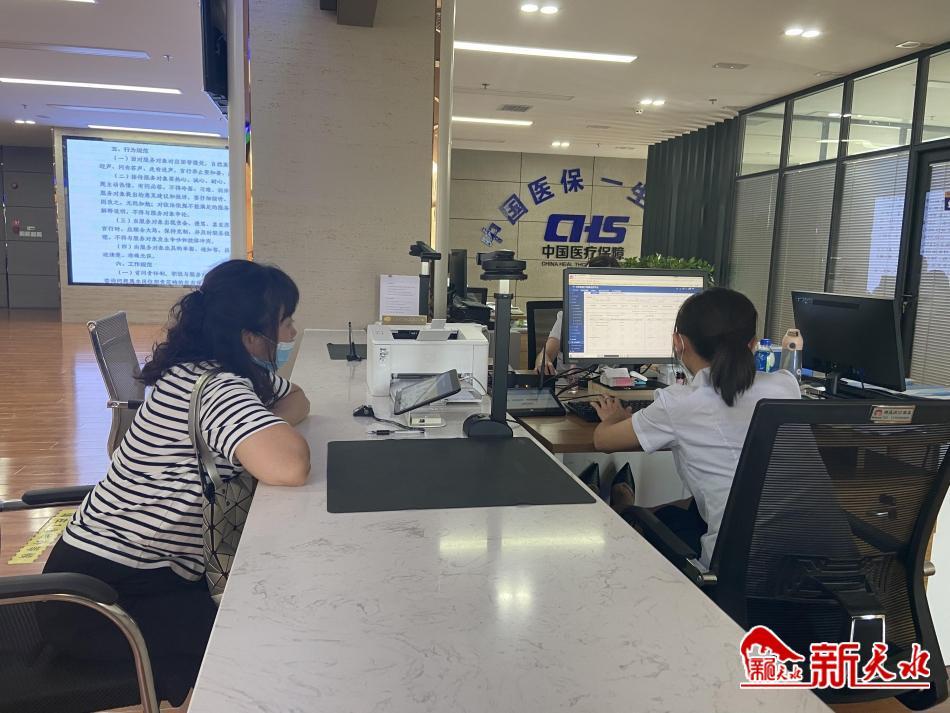 医改新举措便民好服务,医改春风惠民生暖民心