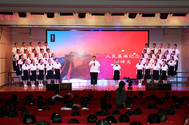 让文明之花绽放校园,让校园文明之花开得更鲜艳