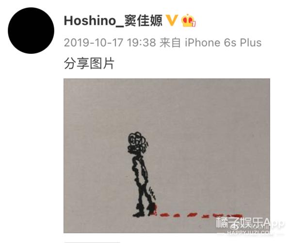 窦唯二女儿窦家媛近照,岳明辉窦佳嫄直播