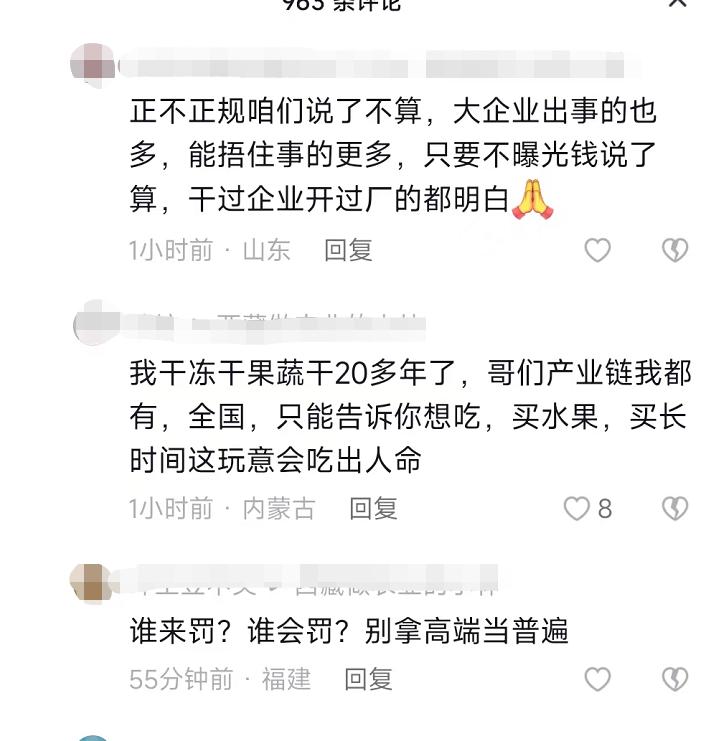 绝命毒师辛吉飞,绝命毒师辛吉飞最新视频