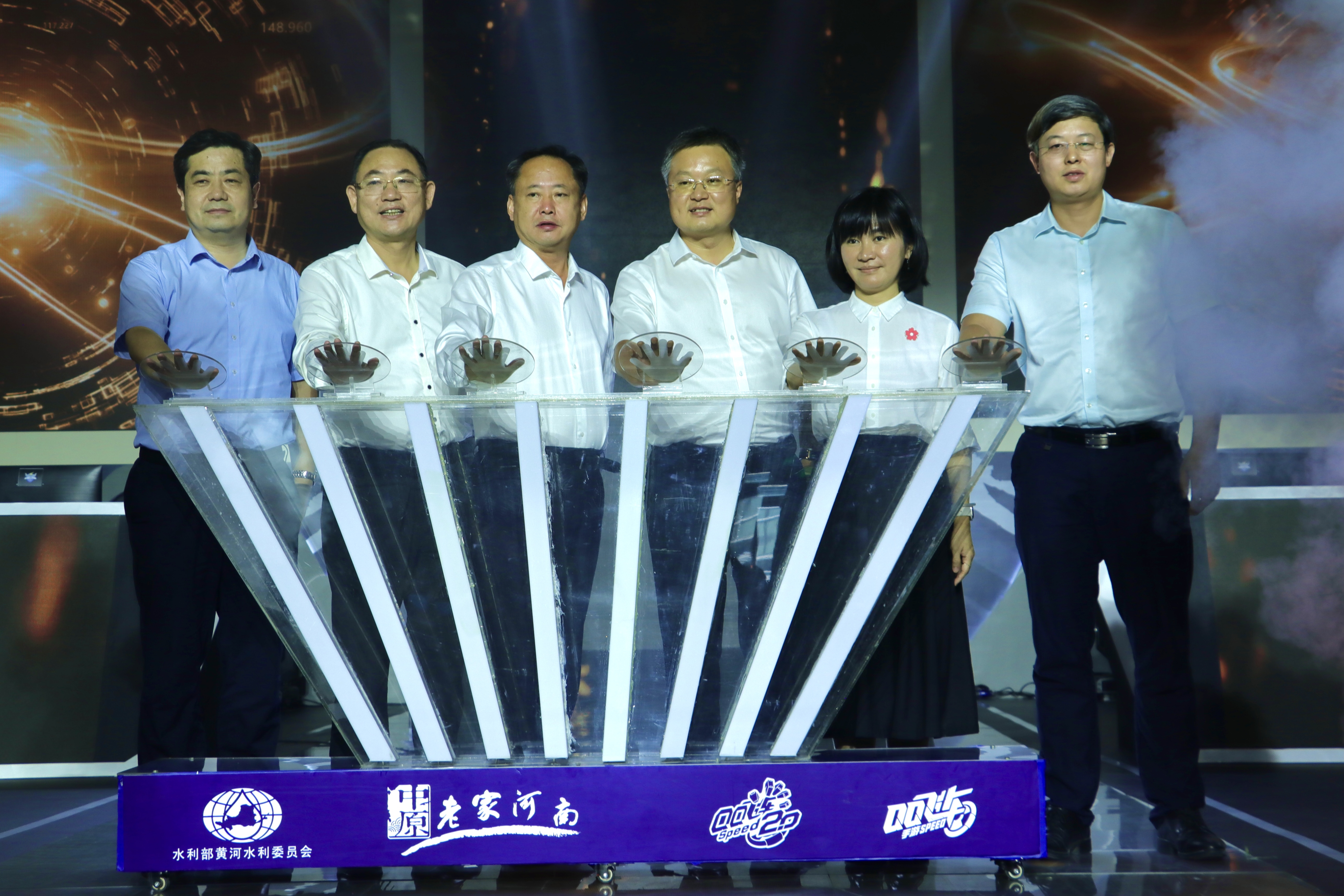 飞越黄河踏浪千年活动怎么完成,飞跃黄河踏浪千年活动