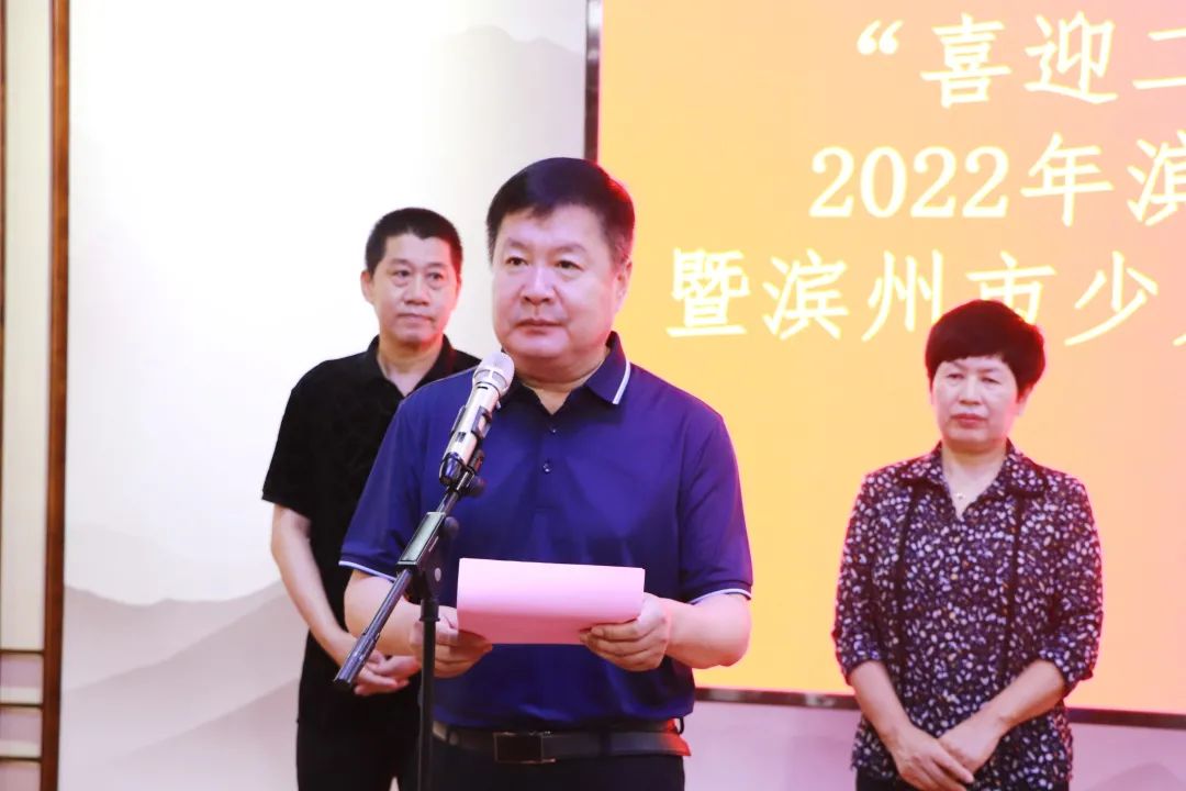 喜迎二十大·科普向未来｜2022年滨州市科普美术作品展暨滨州市少儿科普美术大赛优秀作品展开幕