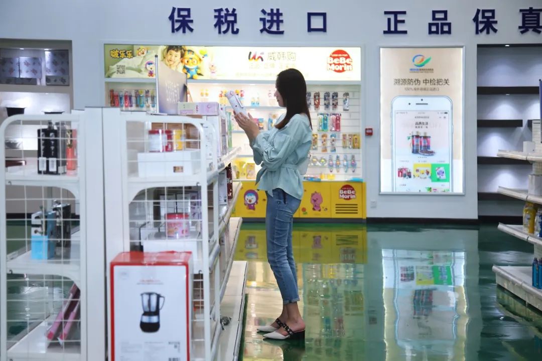 威海免税店,威海推荐哪个免税店