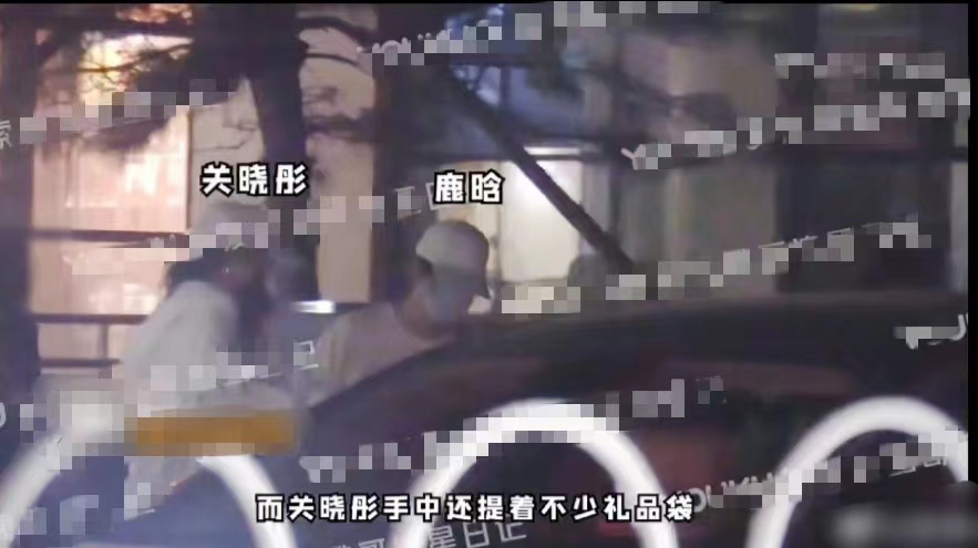 鹿晗为关晓彤准备的生日礼物,鹿晗生日宴第一次见关晓彤