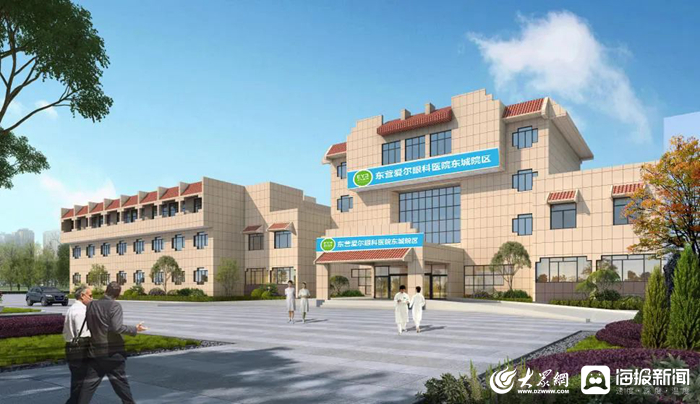 东营爱尔眼科招聘信息,聊城市开发区爱尔眼科招聘