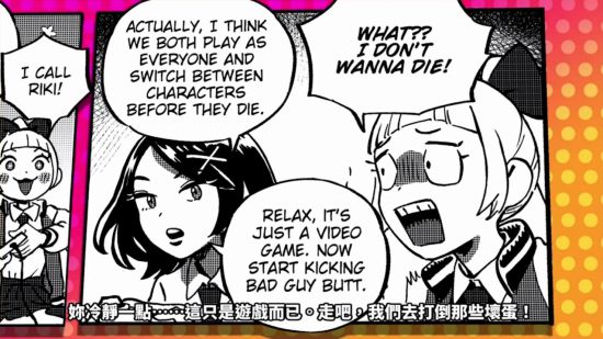 热血硬派国夫君ps4,热血硬派国夫君电影