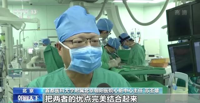 就医多跑腿,就医更方便