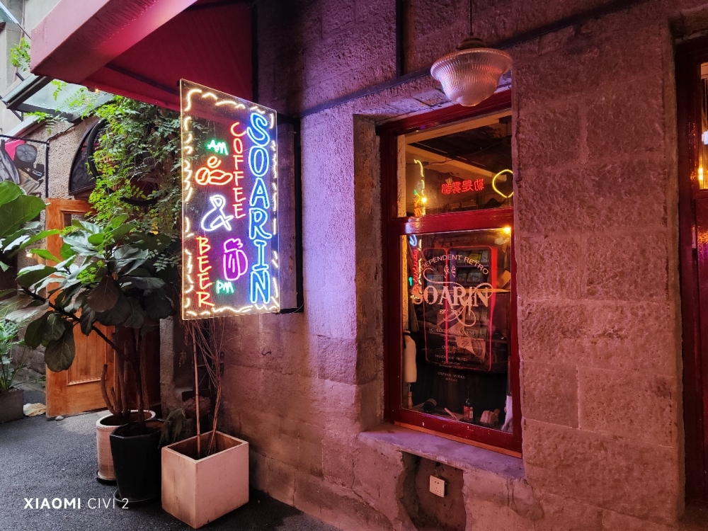 小米civi2最新评测,小米Civi2评测视频