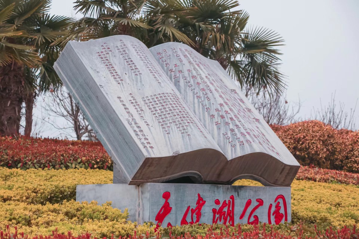 国庆假期近郊游，都有哪些轻松玩遍绿城的公交线路？