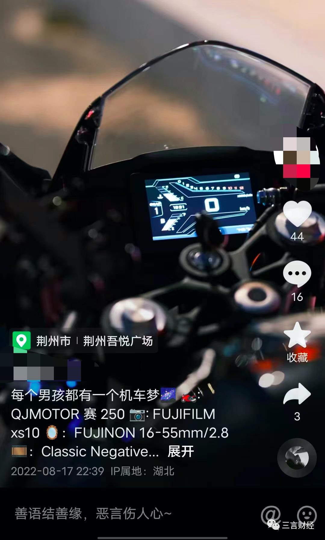 盘点外卖小哥弹钢琴,外卖小哥弹钢琴惊呆所有人