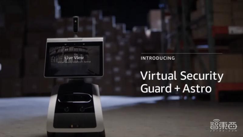 智能床头灯亚马逊,亚马逊智能语音机器人