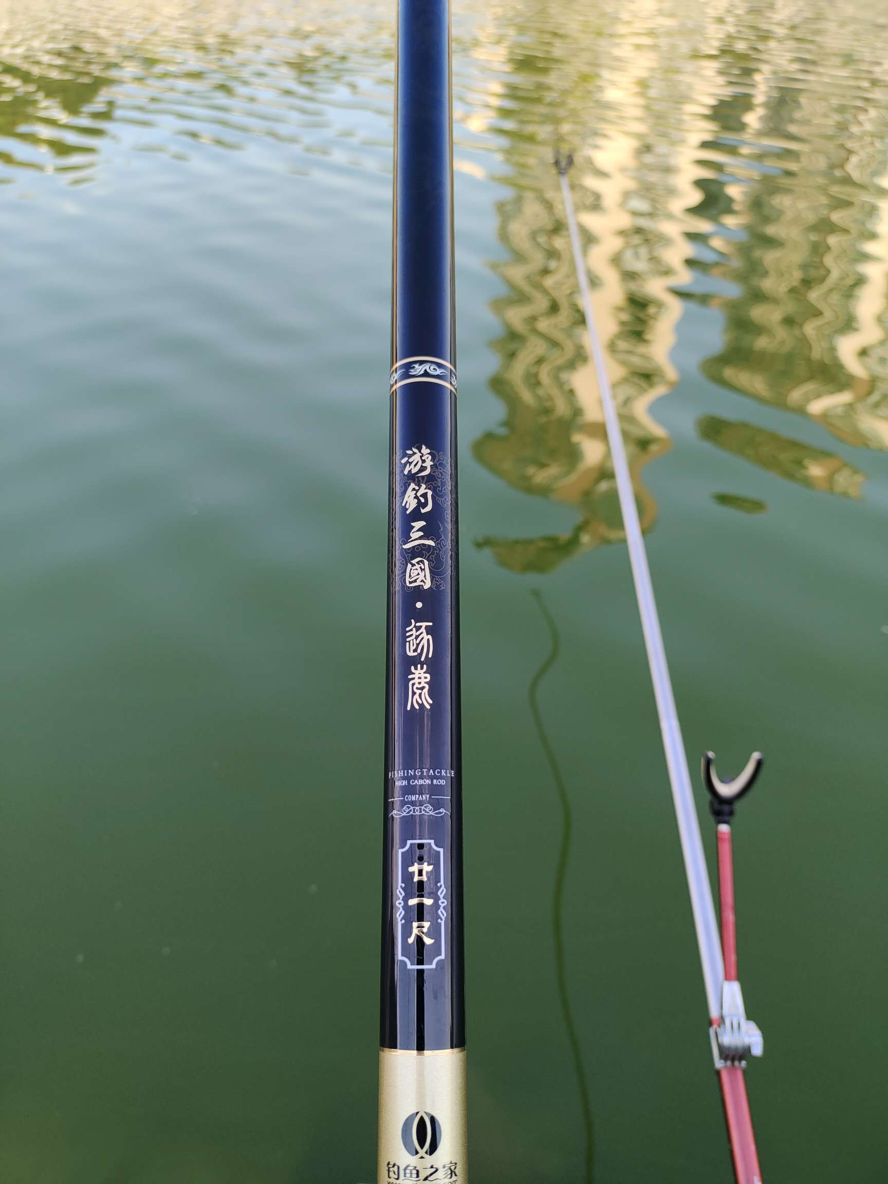 一根杆打天下,一竿打天下硬度