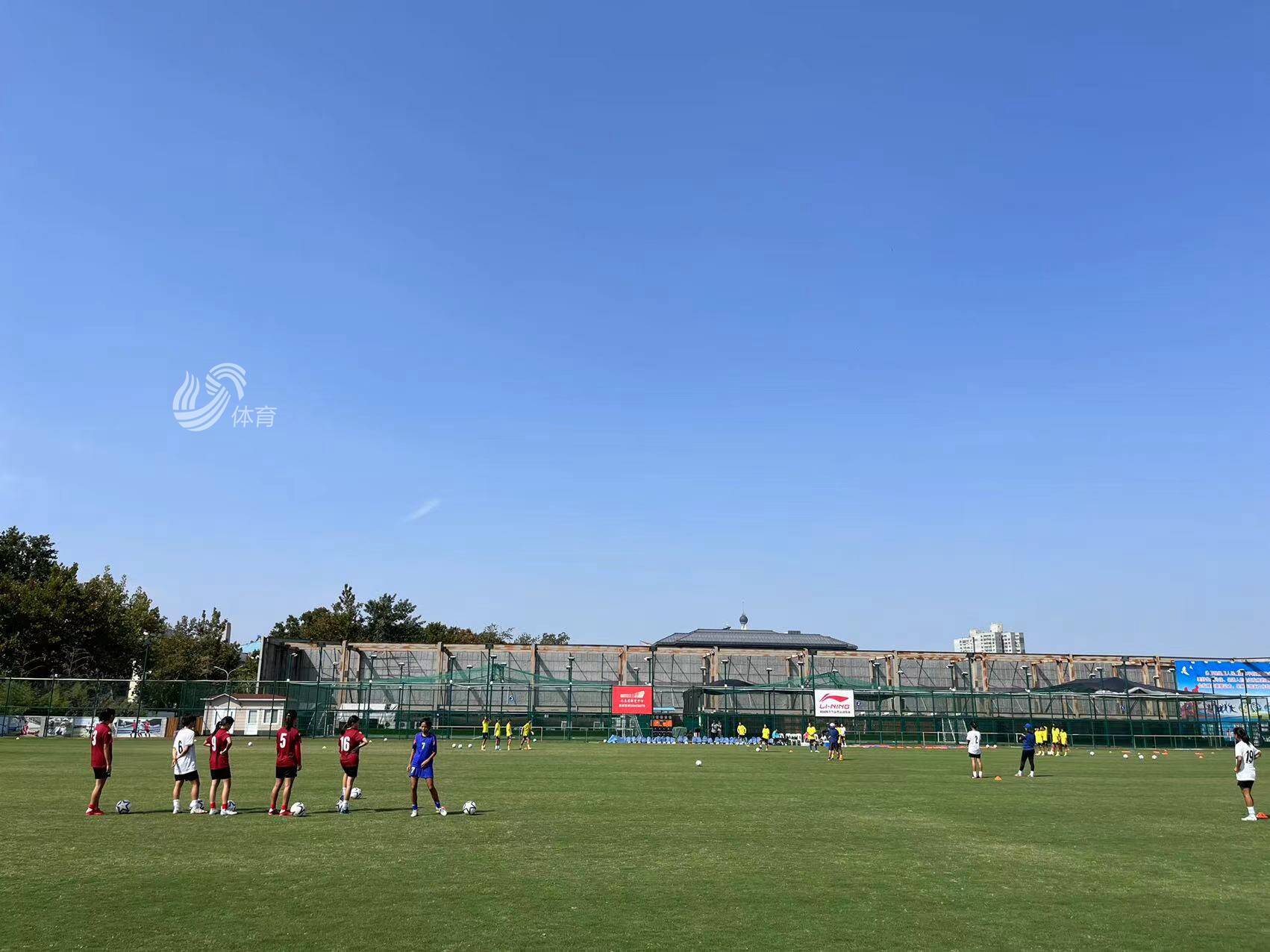 启航十五运丨小将也有大梦想,山东青年女足完成组队,吹响十五运备战号角